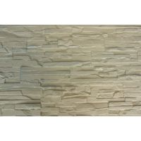 Фасадные панели Пласт плоский Жёлтый Фасадные панели Пласт плоский Жёлтый